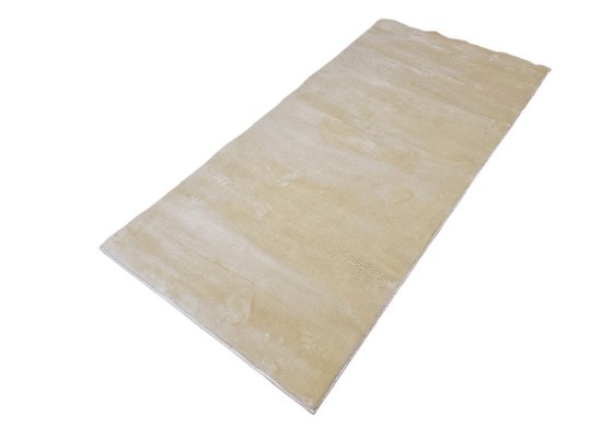 Килим RELAX 5008 beige P
